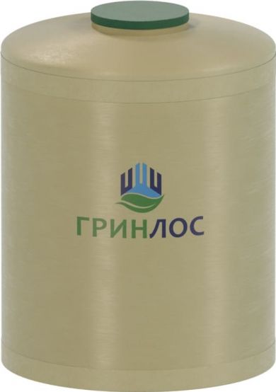 Гринлос Емкость стеклопластиковая 20-2300 вертикальная подземная