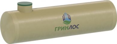 Гринлос Емкость стеклопластиковая 30-2500 горизонтальная подземная