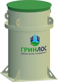 Гринлос ОТ 0.5